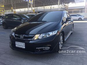 2014 Honda Civic 1.8 E i-VTEC Sedan