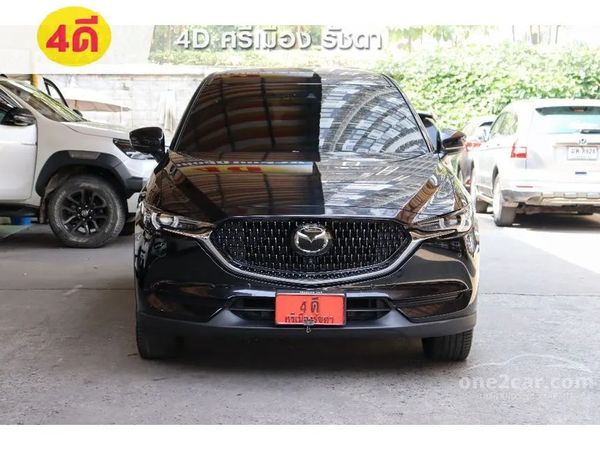 2023 Mazda CX-8 SP SUV