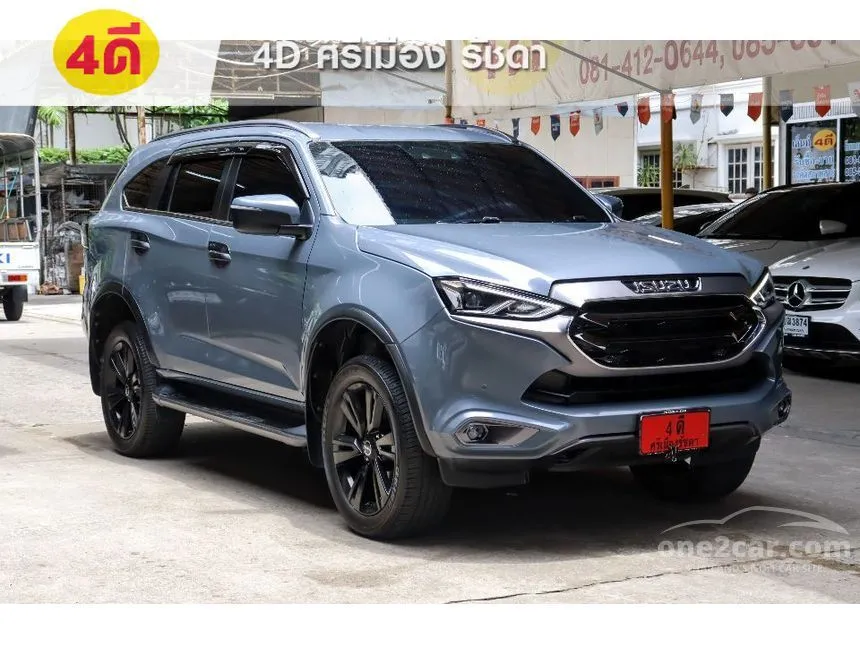 2023 Isuzu MU-X Phantom Collection Ultimate SUV