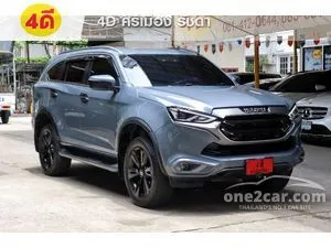 2023 Isuzu MU-X 1.9 Phantom Collection Ultimate SUV