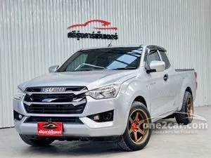 2022 Isuzu D-MAX 1.9 S Space Cab Pickup