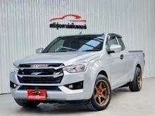 2022 Isuzu D-MAX 1.9 Space Cab (ปี 19-26) S Pickup
