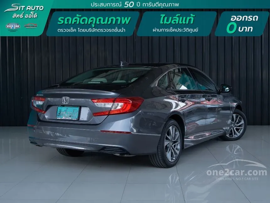 2020 Honda ACCORD Turbo EL Sedan