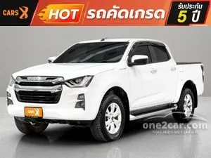 2023 Isuzu D-MAX 1.9 Hi-Lander Z Cab-4 Pickup