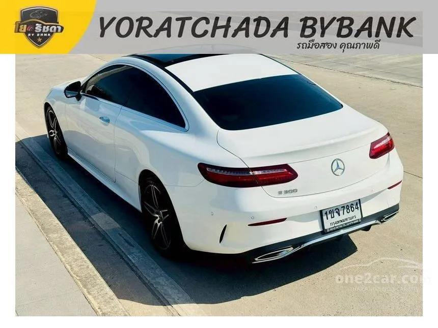 2017 Mercedes-Benz E300 AMG Dynamic Coupe