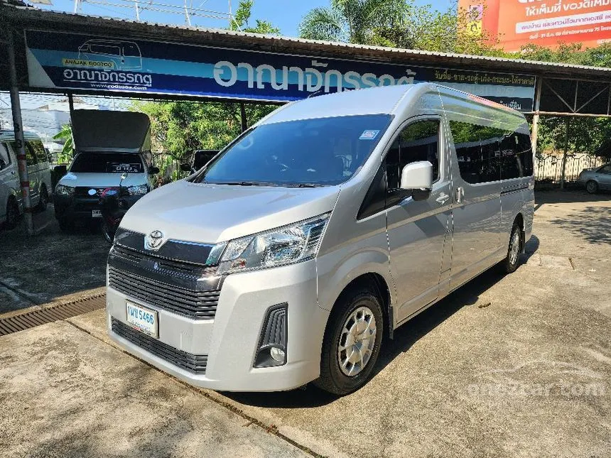 2020 Toyota Commuter Van