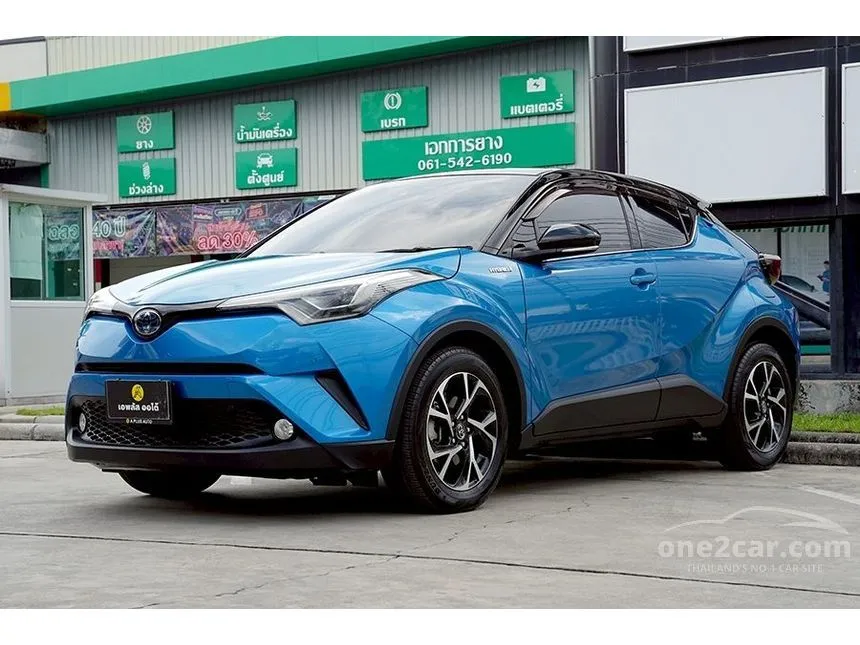 2019 Toyota C-HR HV Hi SUV