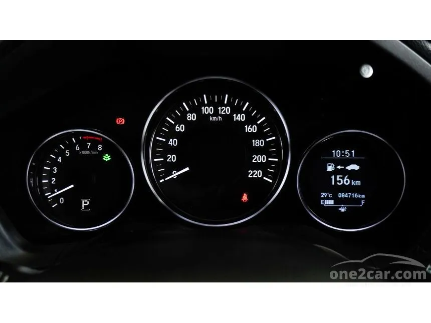 2019 Honda HR-V EL SUV