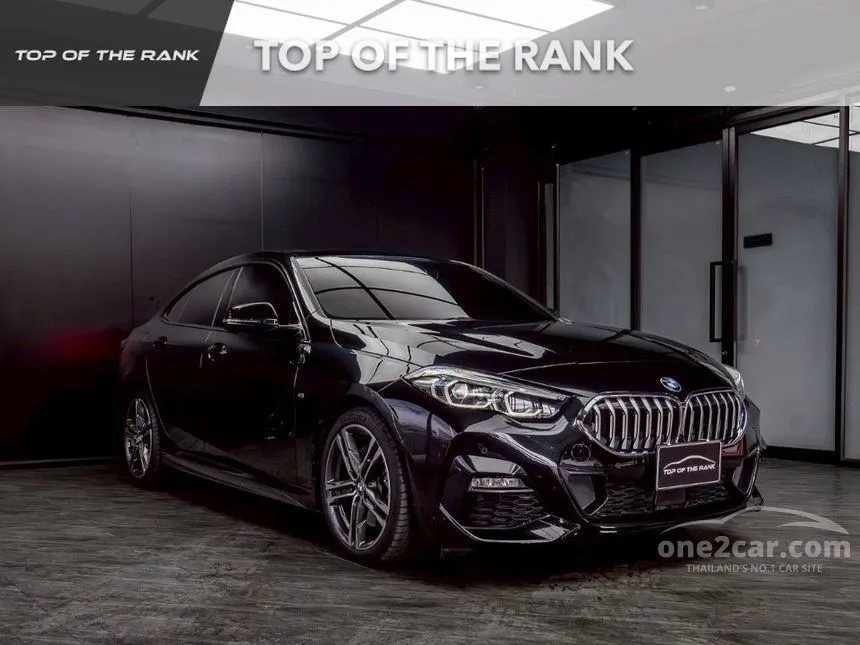 2023 BMW 220i Gran M Sport Coupe