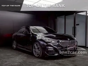 2023 BMW 220i 2.0 Gran M Sport Coupe