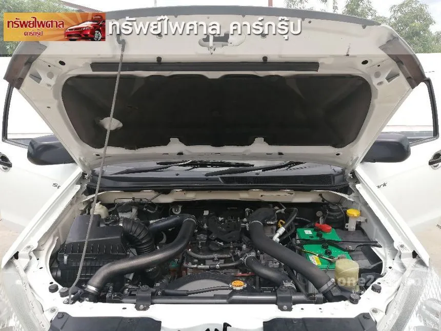 2015 Isuzu D-MAX B Spark Pickup