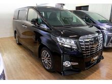 2017 Toyota Alphard 2.5 (ปี 15-18) S C-Package Van AT