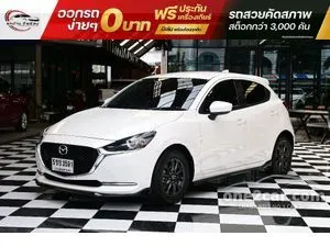2023 Mazda 2 1.3 S Sports Leather Hatchback