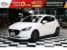 2023 Mazda 2 1.3 (ปี 15-25) S Sports Leather Hatchback