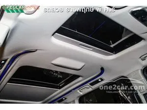 2023 MG Maxus9 X Van