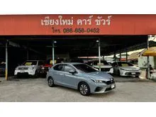 2025 Honda City 1.0 (ปี 20-25) SV Hatchback