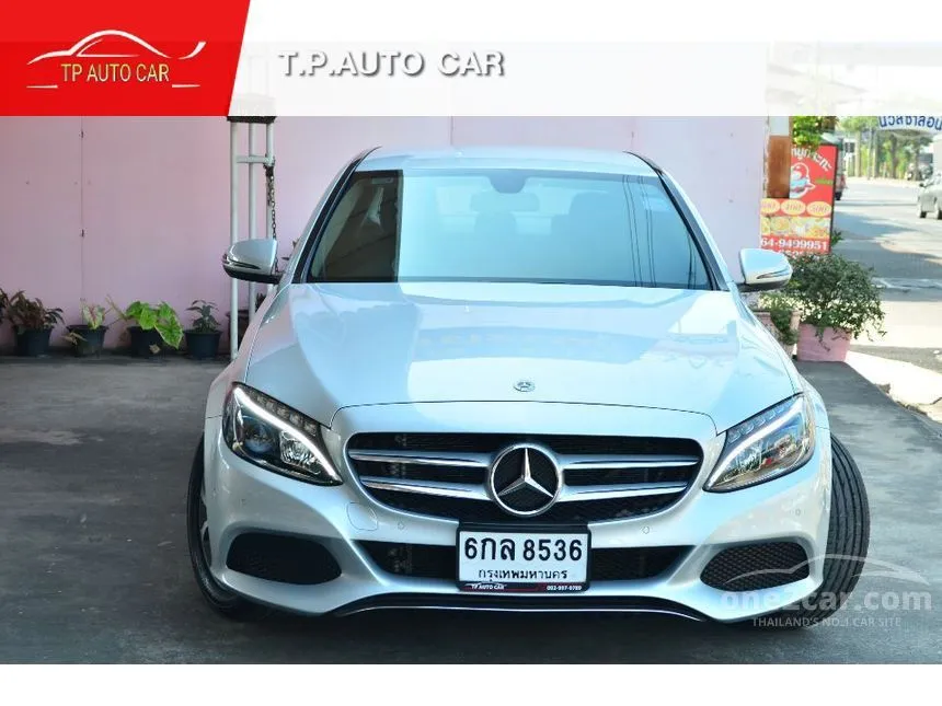 2017 Mercedes-Benz C350 e Avantgarde Sedan