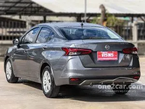 2023 Nissan ALMERA 1.0 V Sedan