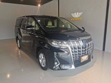 2020 Toyota Alphard 2.5 (ปี 15-18) HV X Van