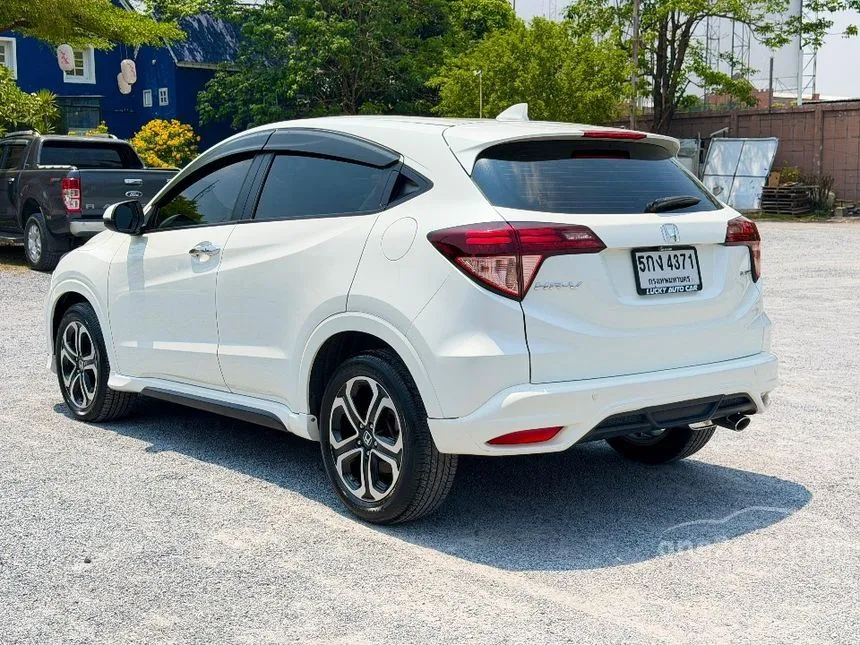 2016 Honda HR-V E Limited SUV