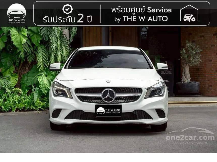 2014 Mercedes-Benz CLA180 Urban Coupe