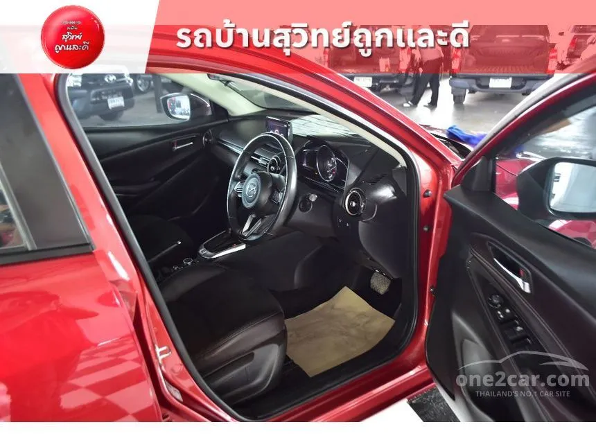 2020 Mazda 2 Sports High Plus Hatchback