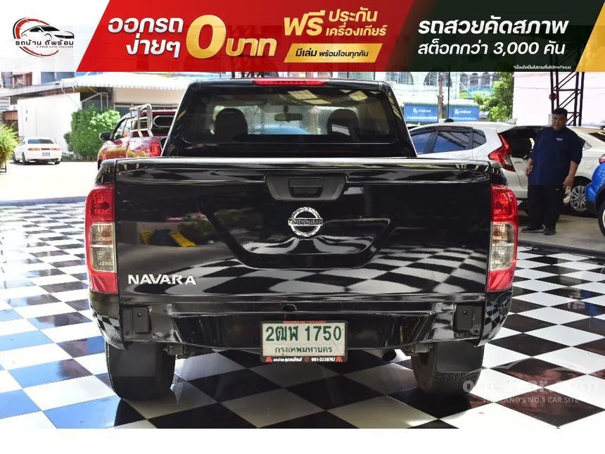 2020 Nissan Navara S King Cab Pickup