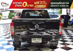 2020 Nissan Navara 2.5 S King Cab Pickup
