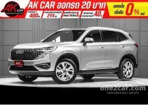 2023 Haval H6 1.5 PHEV Ultra SUV