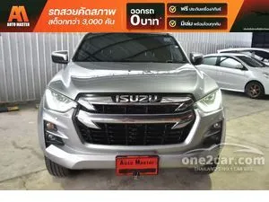 2021 Isuzu D-MAX 1.9 Hi-Lander Z Space Cab Pickup