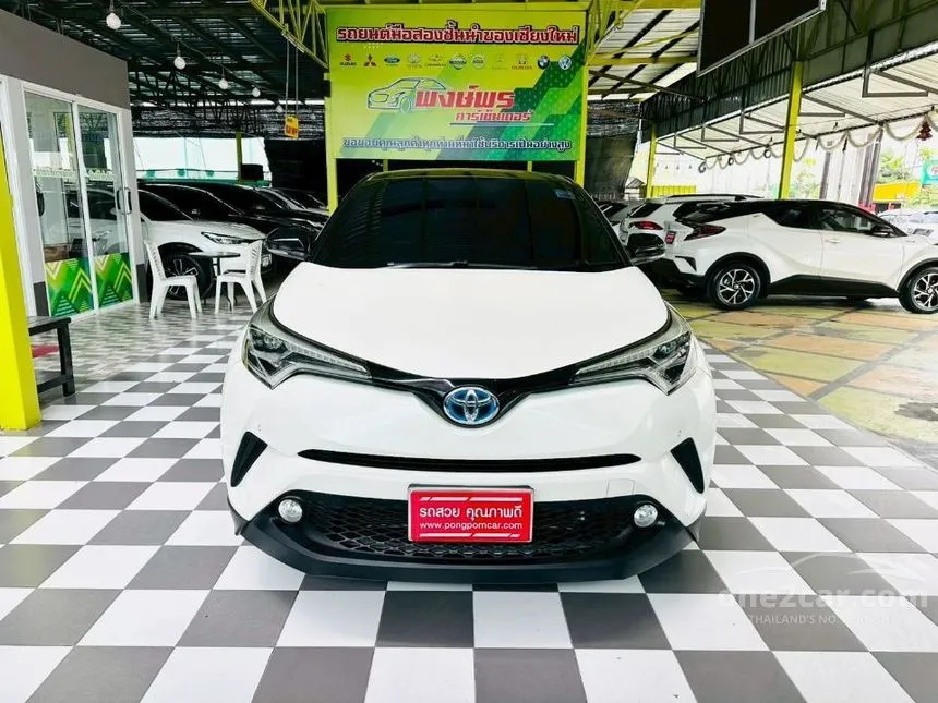 2019 Toyota C-HR HV Hi SUV