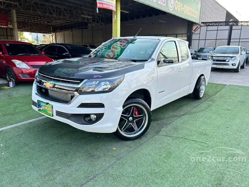 2018 Chevrolet Colorado LT Pickup