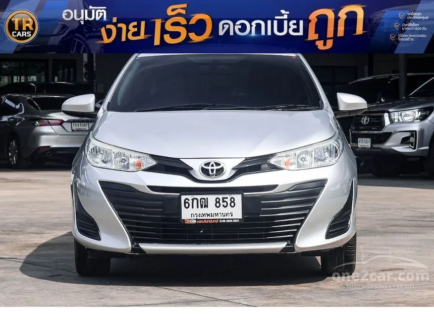 2018 Toyota Yaris Ativ J Sedan