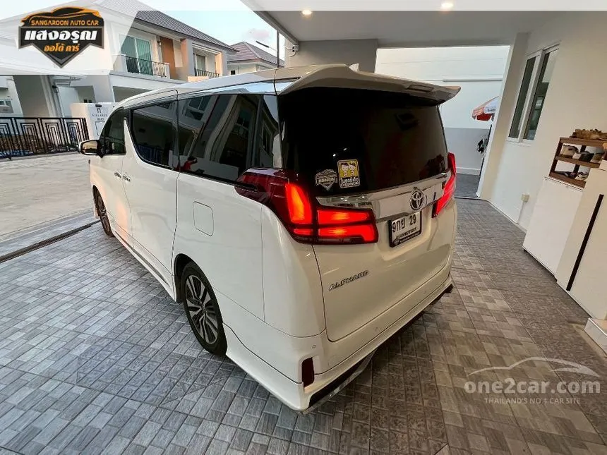 2020 Toyota ALPHARD S C-Package Van