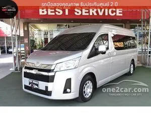 2020 Toyota Commuter 2.8 Van