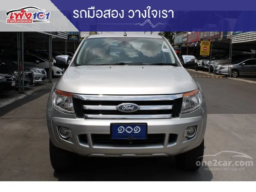 2012 Ford Ranger Hi-Rider XLT Pickup