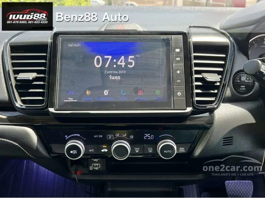 2021 Honda City SV Hatchback