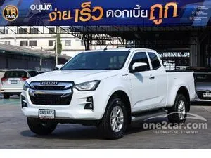 2021 Isuzu D-MAX 1.9 Hi-Lander L DA Space Cab Pickup