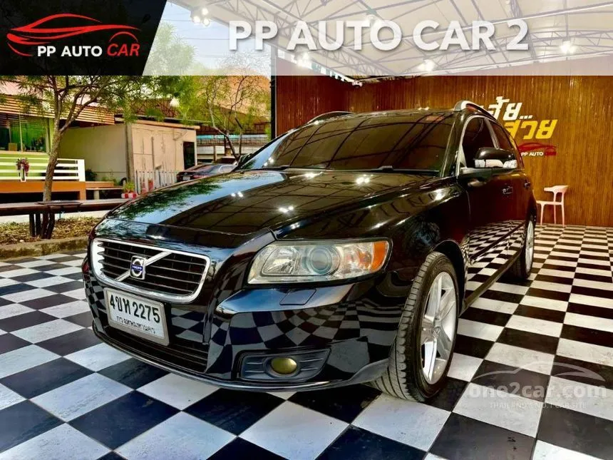 2011 Volvo V50 Wagon