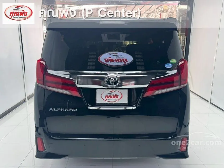 2018 Toyota ALPHARD S C-Package Van