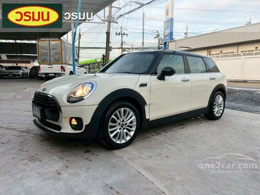 2019 Mini Clubman Cooper Hatchback