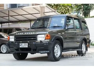 1996 Land Rover DISCOVERY 3.9 V8i-XS SUV