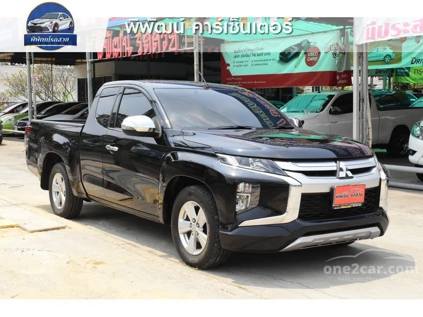 2020 Mitsubishi Triton GLX Pickup