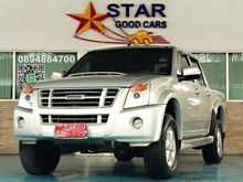 2008 Isuzu D-Max 3.0 CAB-4 (ปี 07-11) Hi-Lander Ddi i-TEQ Pickup AT