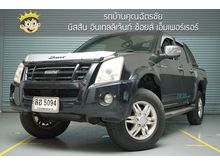 2006 Isuzu D-Max 2.5 CAB-4 (ปี 07-11) Hi-Lander Pickup MT