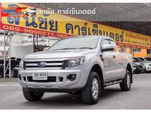 2015 Ford Ranger 2.2 OPEN CAB (ปี 12-15) Hi-Rider XLS Pickup MT