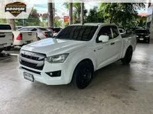2022 Isuzu D-MAX 1.9 Space Cab (ปี 19-26) S Pickup