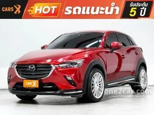 2021 Mazda CX-3 2.0 SP SUV