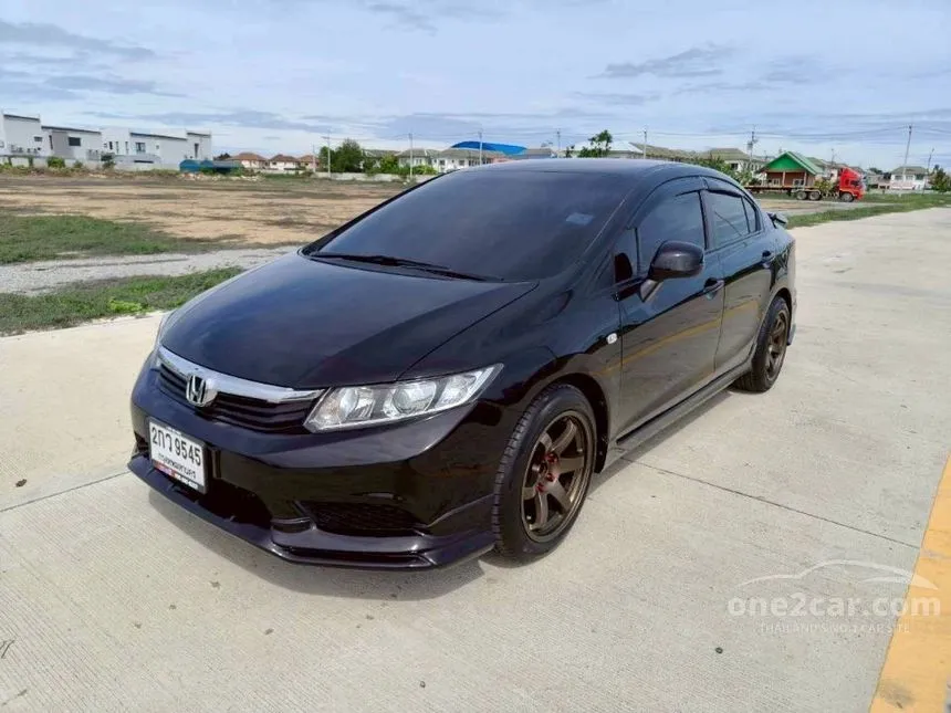 2014 Honda CIVIC E Sedan