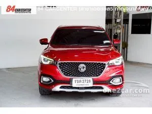 2021 MG HS PHEV 1.5 SUV